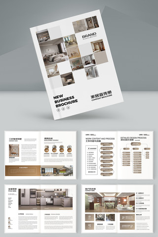 ���׼Ҿ�װ�λ��� AI