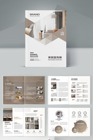 װ�β��ϻ��� AI