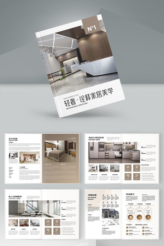 װ�β��ϻ��� AI