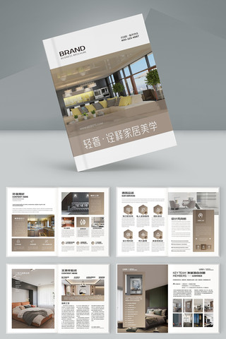 װ�β��ϻ��� AI