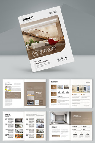 װ�β��ϻ��� AI