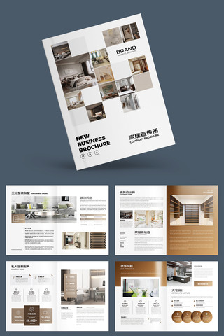 װ�β��ϻ��� AI