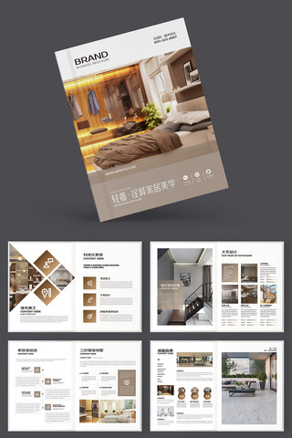 װ�ι�˾������ AI