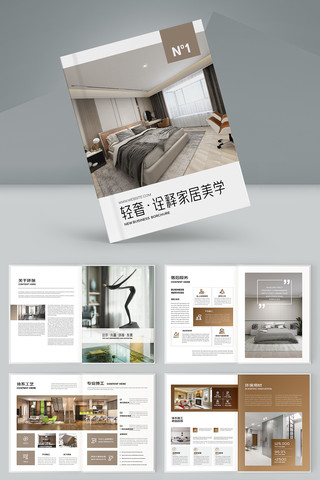 װ�ι�˾������ AI