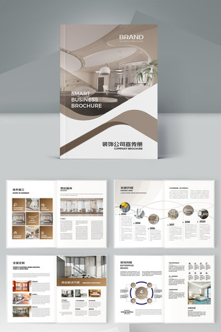 װ�ι�˾������ AI