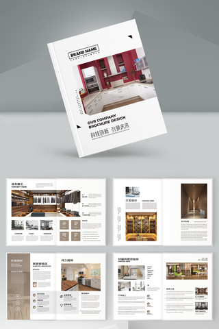 װ�ι�˾������ AI