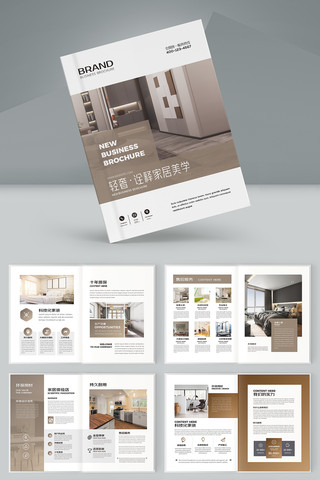 װ�ι�˾������ AI