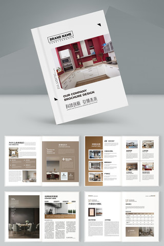 װ�ι�˾������ AI