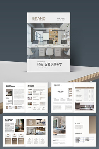 װ�ι�˾������ AI