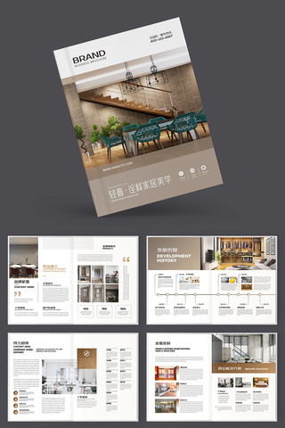 װ�ι�˾������ģ�� AI