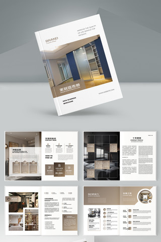 װ�ι�˾������ģ�� AI