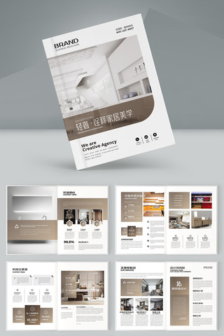 װ�ι�˾������ģ�� AI