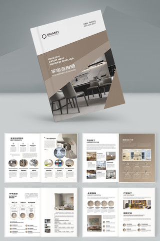 װ�ι�˾������ģ�� AI