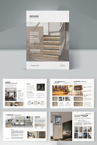 װ����ƻ��� AI