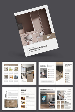 װ����ƻ���ģ�� AI