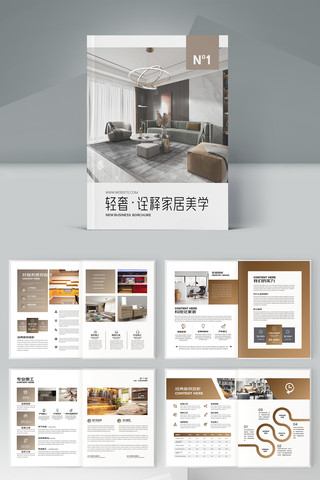 װ����ƻ���ģ�� AI