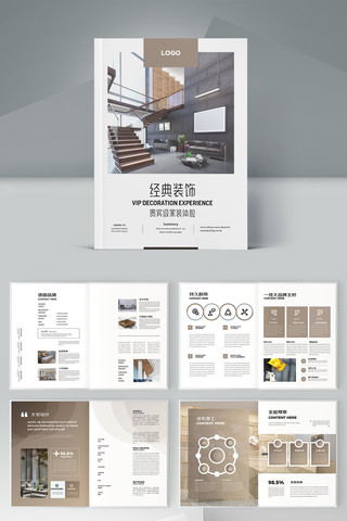 װ����ƻ���ģ�� AI