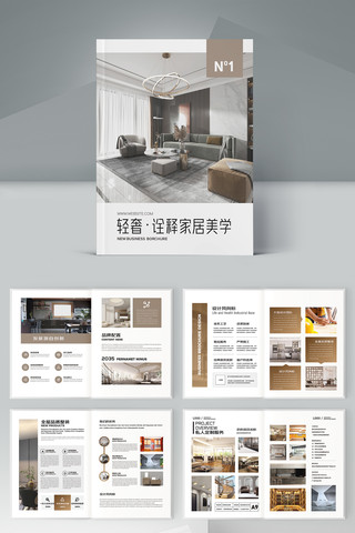 װ����ƻ���ģ�� AI