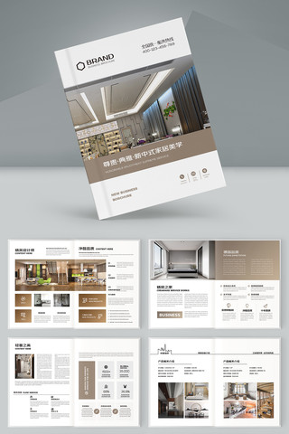 װ����ƻ���ģ�� AI