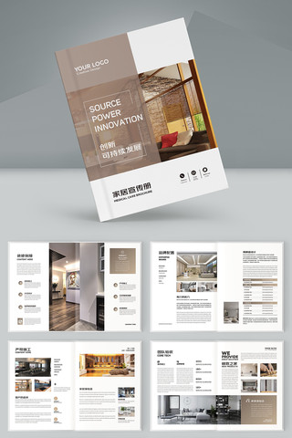 װ����ƻ���ģ�� AI