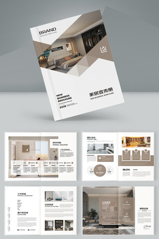 װ����ƻ���ģ�� AI