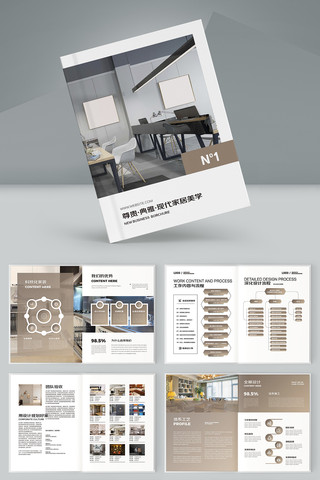 װ����ƻ���ģ�� AI