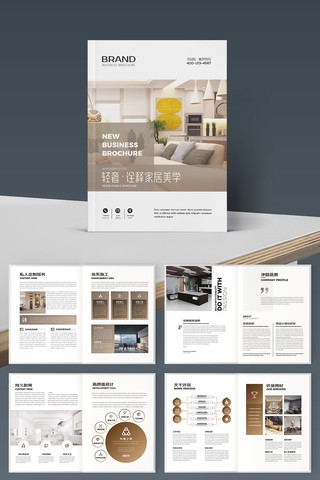 װ����������� AI