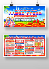 2023갲ȫ֪ʶչ