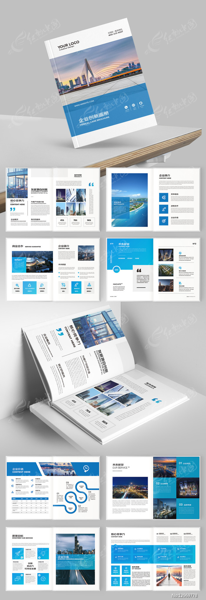 ������˾��������