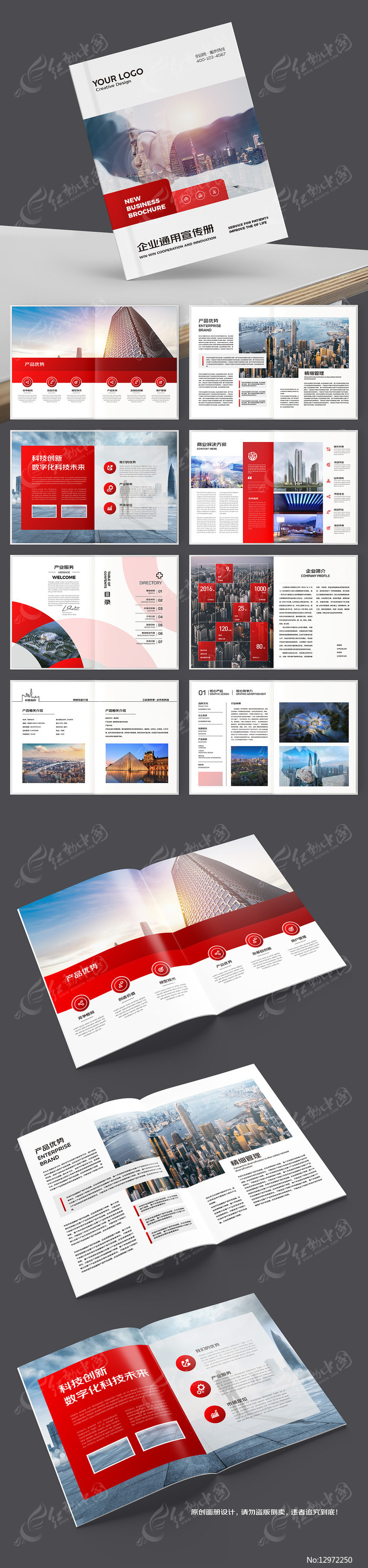 ������ɫ����