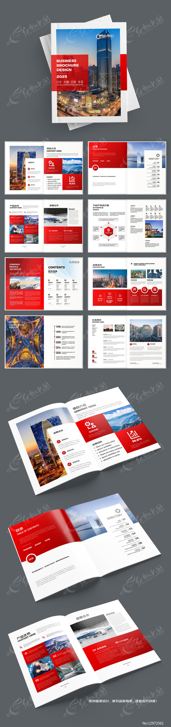 ������ɫ����