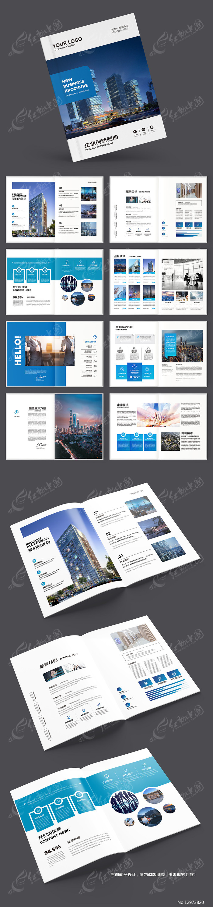 ������ҵ���������