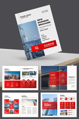 ������ҵ����