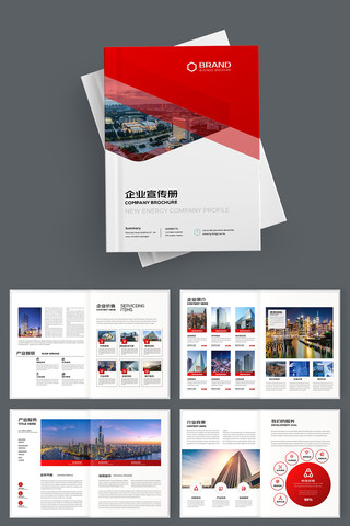 ��ɫ��ҵ���� AI