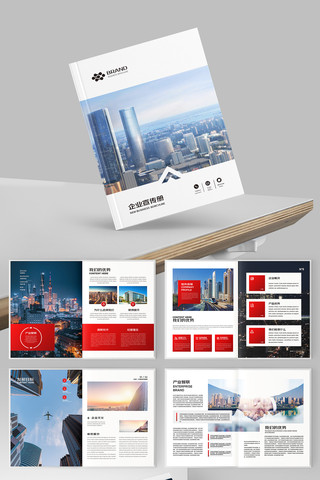 ��Լ�߶˻���