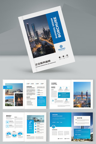 ��Լ��ҵ������