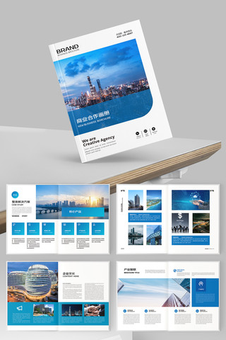 ��ɫ���Ż���