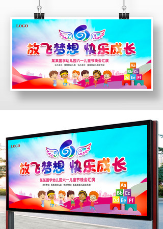 ��һ��ͯ����̨����չ�� PSD