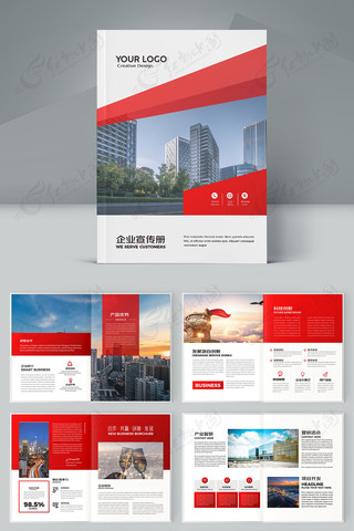 ��ҵ����