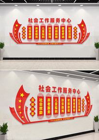 ��Ṥ�����������Ļ�ǽ