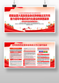 ������ɫչ��