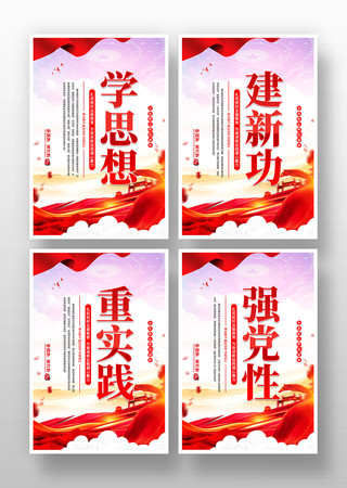 ��ʱ���й���ɫ�������˼����������һ� PSD