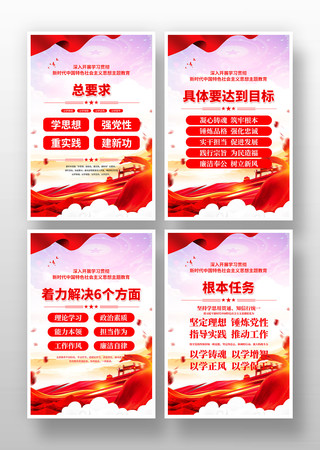 ��ʱ���й���ɫ�������˼����������һ� PSD