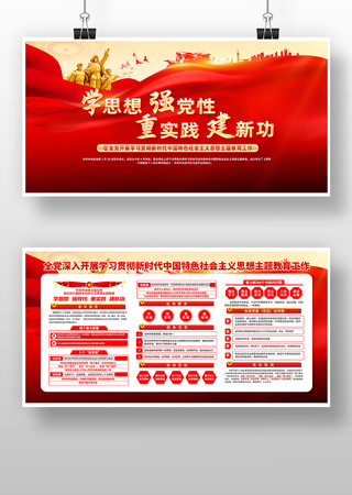 ��ʱ���й���ɫ�������˼���������չ��