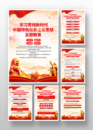 ѧ˼��ǿ������ʵ�����¹������һ� PSD