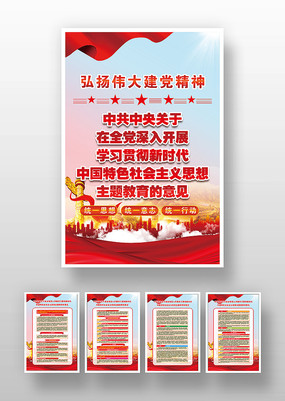 ��ȫ����չ����������������������ͼ