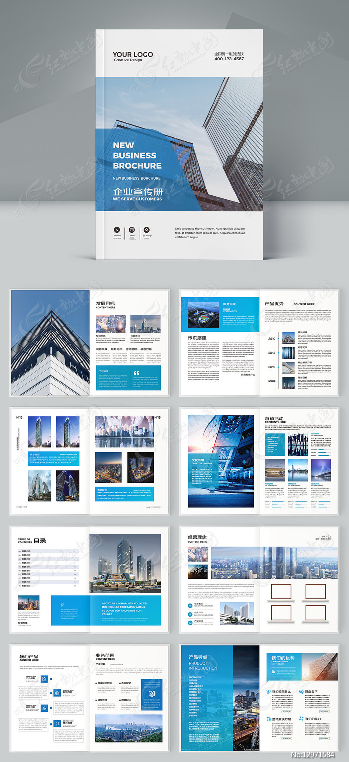 ������ҵ������ģ��