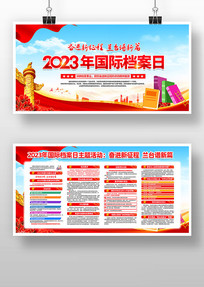 2023ʵչ