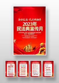 2023񷨵һ