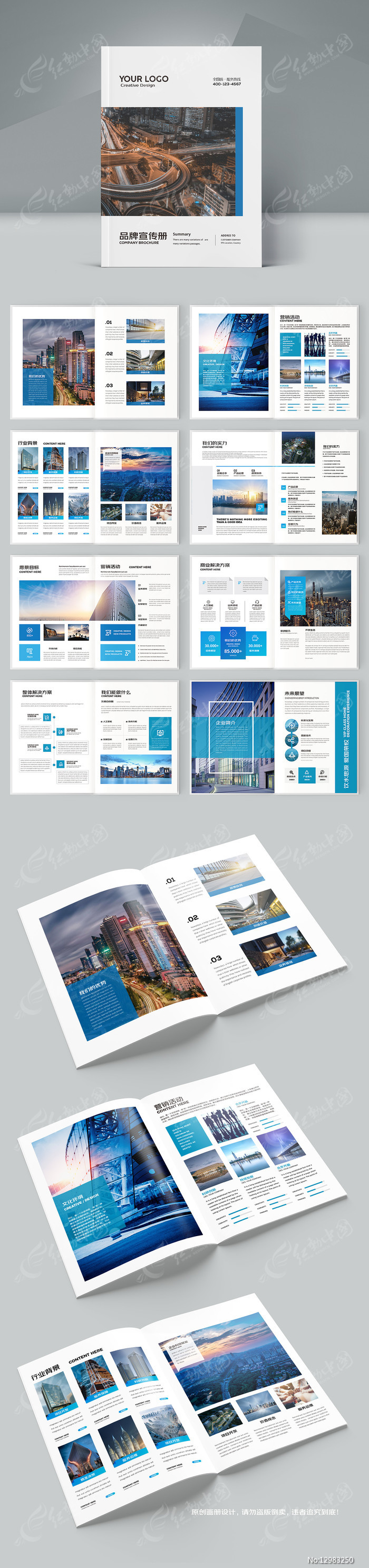 ������ҵ����